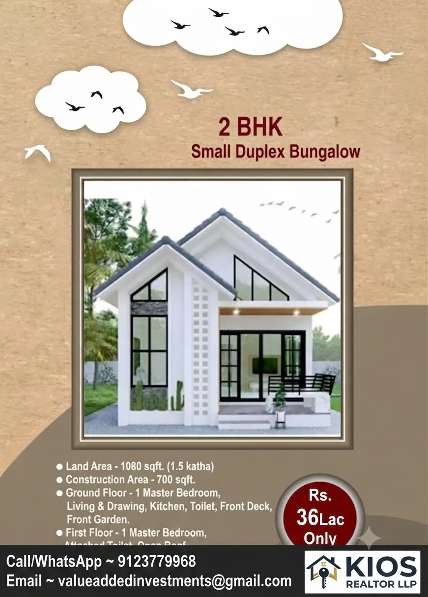 Bolpur 1-7.webp